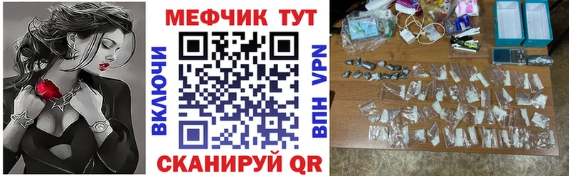 Виды наркотиков купить Тихорецк Амфетамин Конопля COCAIN А ПВП