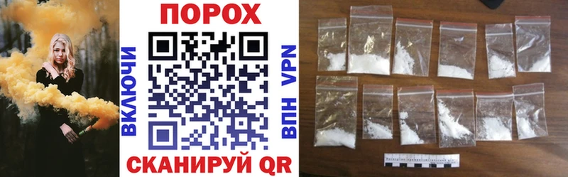 АМФ Розовый Тихорецк