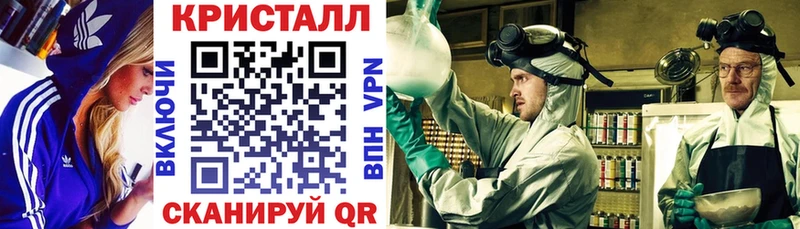 АМФЕТАМИН VHQ  Тихорецк 