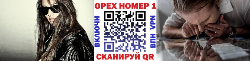 КОКАИН VHQ  Тихорецк 
