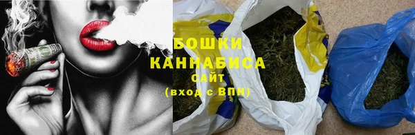 меф VHQ Краснотурьинск