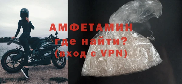меф VHQ Краснотурьинск