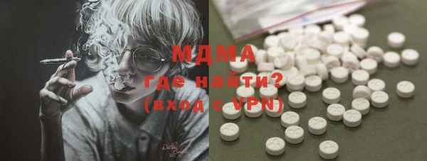 меф VHQ Краснотурьинск