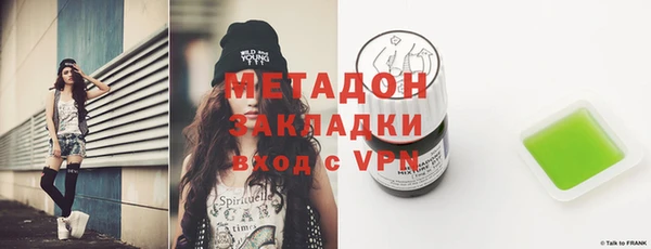 spice Краснослободск