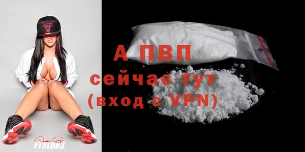 меф VHQ Краснотурьинск