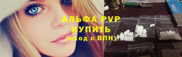 кокаин Орехово-Зуево