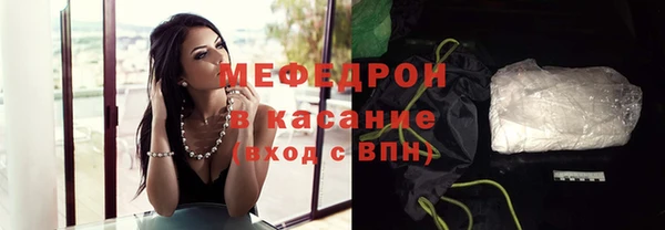 spice Краснослободск