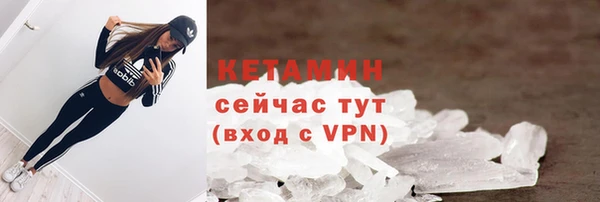 меф VHQ Краснотурьинск