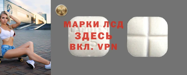 кокаин премиум Красноперекопск