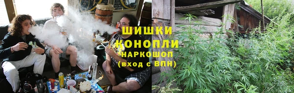 кокаин премиум Красноперекопск