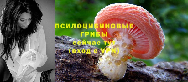 меф VHQ Краснотурьинск