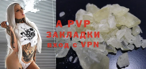 COCAINE Кукмор
