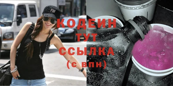 spice Краснослободск