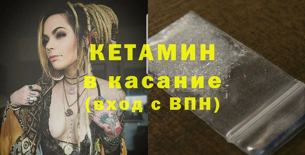 меф VHQ Краснотурьинск