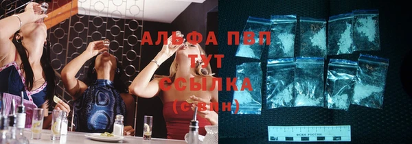 меф VHQ Краснотурьинск