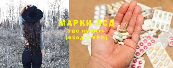 меф VHQ Краснотурьинск