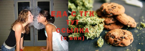 меф VHQ Краснотурьинск