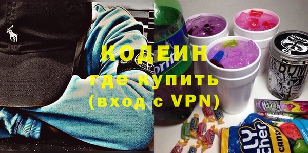 spice Краснослободск