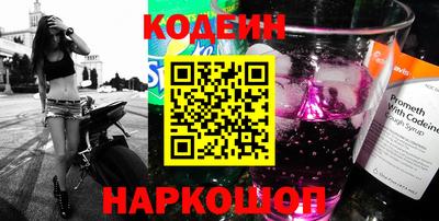 СК Конаково