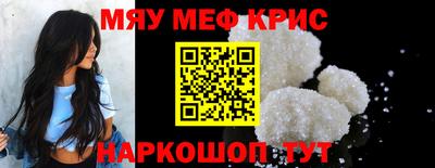 СК Конаково