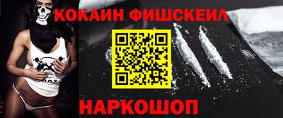 СК Конаково