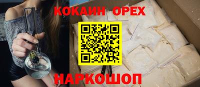 герыч Коммунар