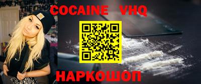 герыч Коммунар