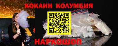 герыч Коммунар