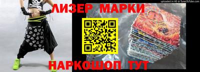 СК Конаково