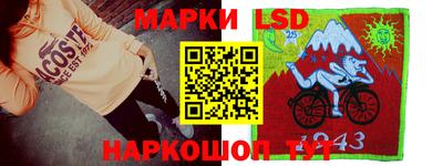 СК Конаково