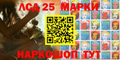 герыч Коммунар