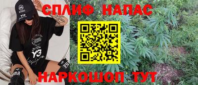 герыч Коммунар