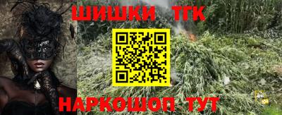 герыч Коммунар
