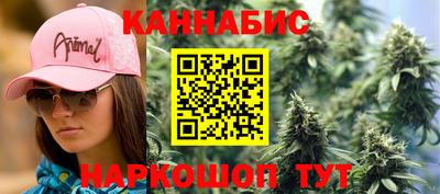 СК Конаково