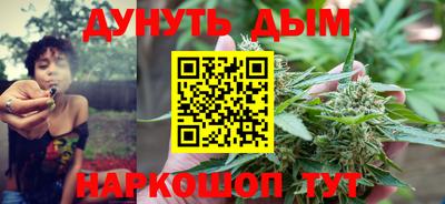 герыч Коммунар