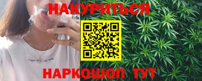СК Конаково