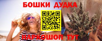 герыч Коммунар