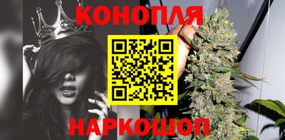 герыч Коммунар