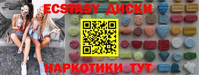 СК Конаково