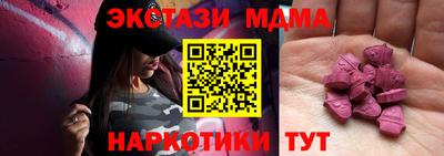 герыч Коммунар