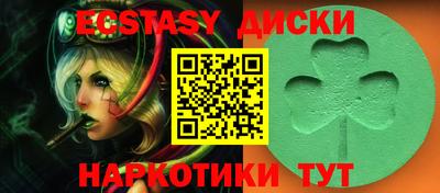 герыч Коммунар