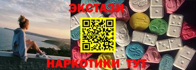 СК Конаково