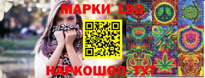 СК Конаково