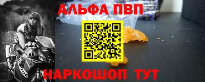 герыч Коммунар