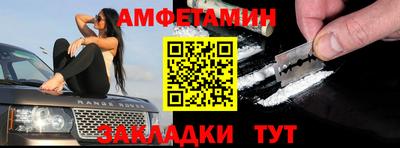 СК Конаково
