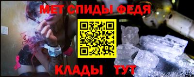 бутират Пенза