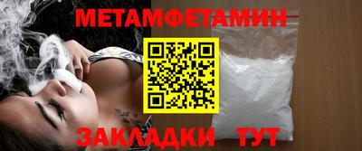СК Конаково