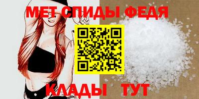 СК Конаково