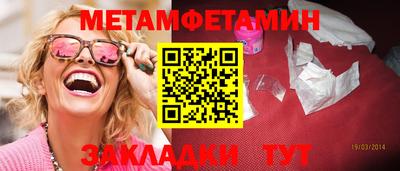 экстази Первоуральск