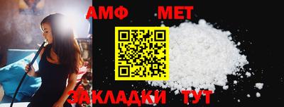 гашишное масло Комсомольск-на-Амуре